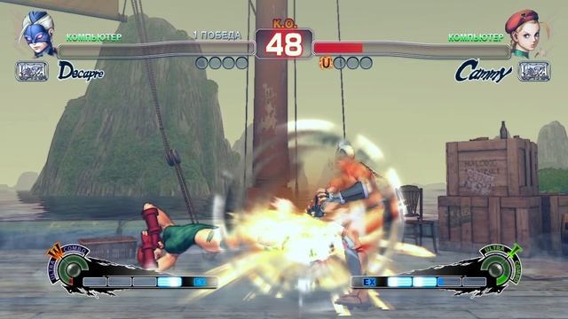 Ultra Street Fighter IV Decapre VS Cammy