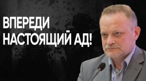 Орбан на Коне. ФИАСКО С УРСУЛОй. Фонера над ПАрижем  и ПРОФАЙЛ по УКРАИНЦАМ