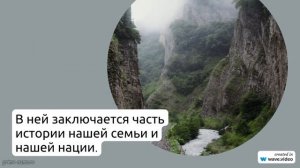 Раскрываем тайны фамилии Агабеков: происхождение, история, значение и правильное склонение для