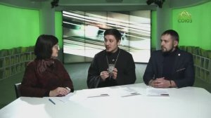 ЗА ДРУГИ СВОЯ: УЗНАЕМ, КОГДА ВСТРЕТИМСЯ