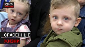 Как в Подмосковье выхаживают недоношенных детей