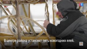 В Шурышкарском районе началась подготовка к зимним праздникам