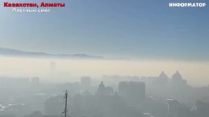 Новости Сегодня 18.11.2025 - Цунами Россия, Москва Ураган, Украина, Катаклизмы