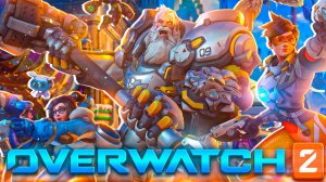 Overwatch 2 - Играю в квики
