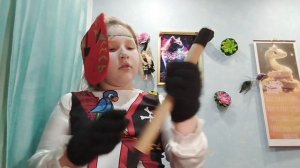 маски начало