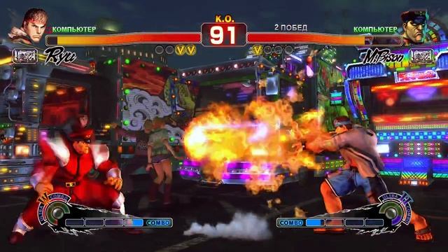 Ultra Street Fighter IV Ryu VS M.Bison