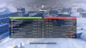 Проходим квест на 8 в Tanks blitz