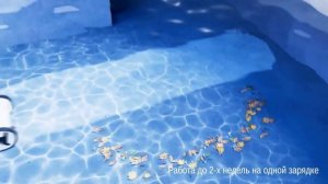 Робот-пылесос AquaX от SolMar