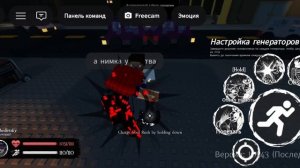 как получить скин tne admin на ноли + обзор