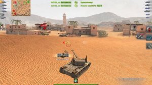 1 степень на Рандгриде