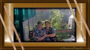 С Днем рождения, Никита