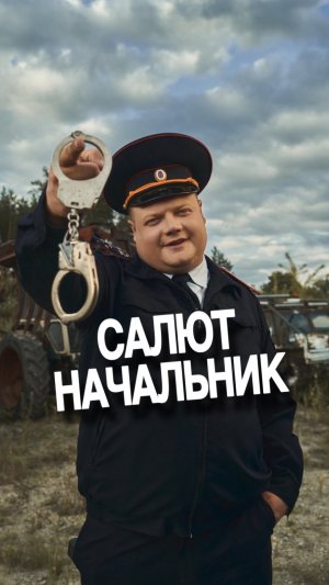 Подробности ниже: