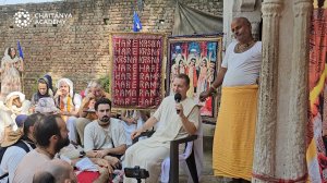 Укхал Бандхан Стхали - место Дамодара-лилы - 2024-10-19 - Шри Прем Прайоджан