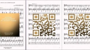 Вдоль по Питерской (Русская народная песня) Ноты для вокала и гитары