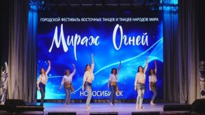 Стрит-шааби. СВТ "Шарифа"