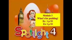 English Spotlight 4 p 53 Английский Спотлайт 4 стр 53
