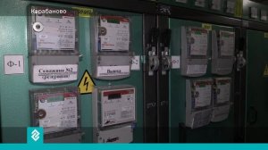 В Карабаново «Россети Центр и Приволжье» — «Владимирэнерго» приступил к обслуживанию электросетей