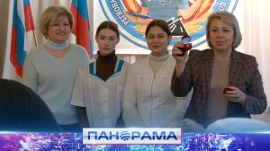 ⚡Проблемы профилактики и лечения сахарного диабета на конференции обсудили студенты-медики ДНР