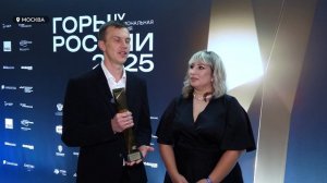 Туристические объекты Республики Алтай завоевали престижную премию