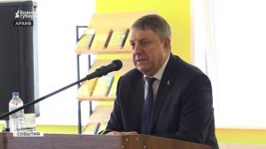 В Брянской области строят жильё и дороги в рамках национального проекта