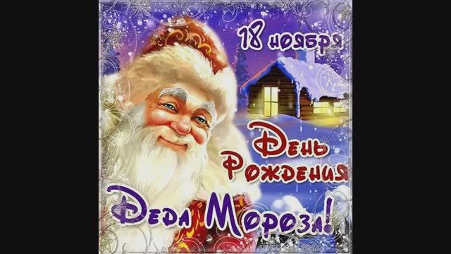 ОСОБЫЙ ПРАЗДНИК У ВОЛШЕБНИКА #знаете_ли_вы