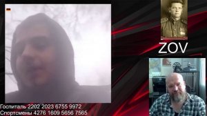 "Думы Тарася" на мягких лапках|Лицо без кожи