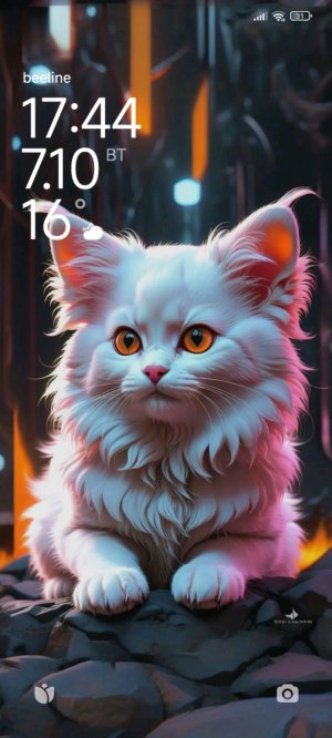 делаем косметику