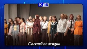 Клубу самодеятельной песни «Струна» исполнилось 10 лет