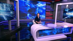 Вести-Башкортостан - 18.11.2025