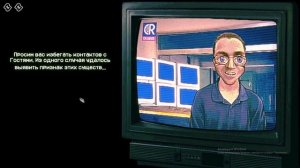 NO I'M NOT A HUMEN!!!!!!! #1