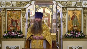 Обрати свою заботу чтоб Бог воцарился и все необходимое приложится