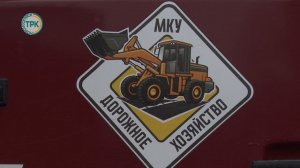 Новомосковская дорожная служба готова к зиме