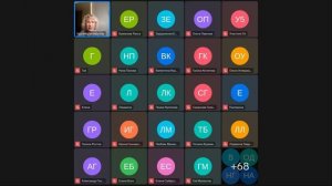 Запись эфира
От 18 ноября

Спикер: Ириана Ланферская 

Презентация компании
FULL ENERGY❗️