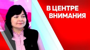 В центре внимания.Наталья Михайлова