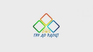 Больше, чем  путешествие