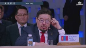 🇲🇳Премьер-министр Монголии Гомбожавын Занданшатар на Совете глав правительств ШОС