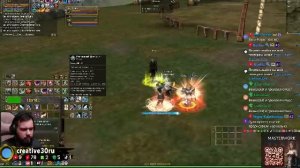 Lineage 2 E-Global Master Work 6 WATER