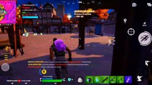 Fortnite is mobile 1 часть...