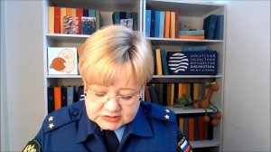 Уголовная и административная ответственность несовершеннолетних