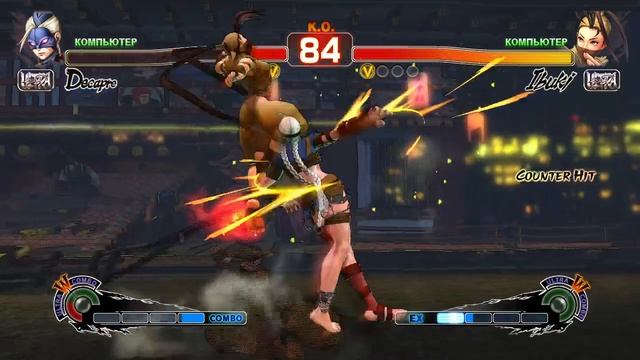Ultra Street Fighter IV Decapre VS Ibuki