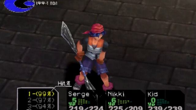 Ретро игра Chrono Cross #16