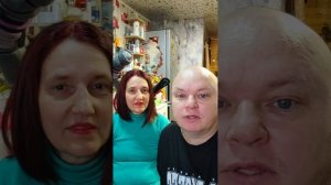 Дневной эфир от 18.11.25 с Катюшей часть 1