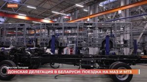 Ростов сегодня: дневной выпуск. 18 ноября 2025