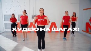 ПРОСТАЯ И ЭФФЕКТИВНАЯ ТРЕНИРОВКА ⚡ 5 МИНУТ ДЛЯ СТРОЙНОСТИ