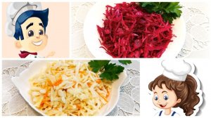 Маринованная КАПУСТА "Пятиминутка" (два рецепта)! Вкусно и полезно!