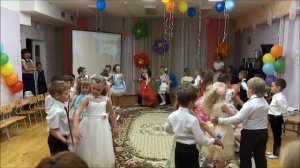 торжественный вход