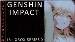 Genshin Impact: Ивент Dance, Dance, Dance  патч 6.1 (18.11.2025) #92