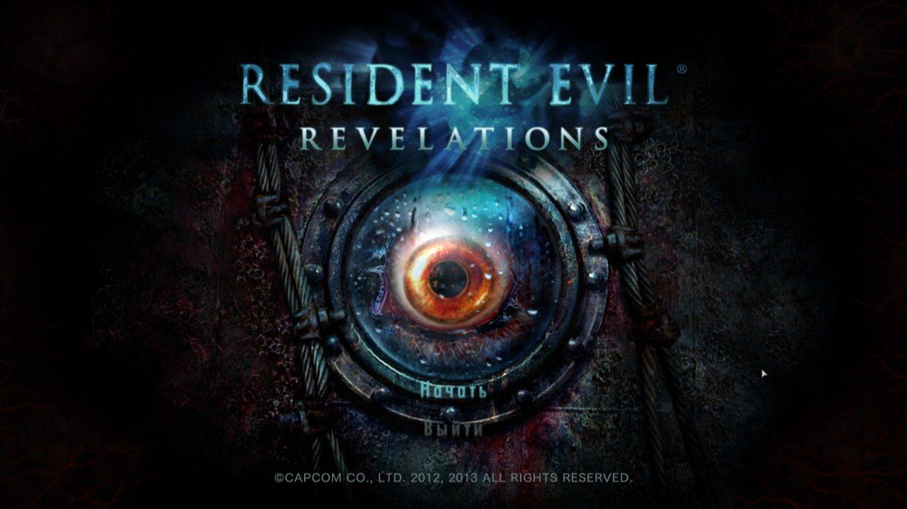 Resident Evil Revelations Часть 10: Нет Выхода _ Откровения