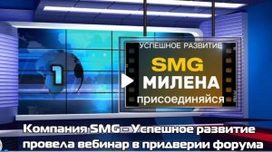 Новая 46 неделя 2025 года  — новые события, которые вдохновляют!