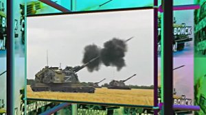 С Днём Ракетных Войск и Артиллерии! Поздравление к празднику 12!!!